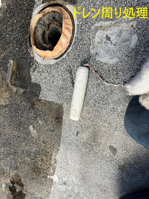 富士河口湖町　ウレタン防水工事